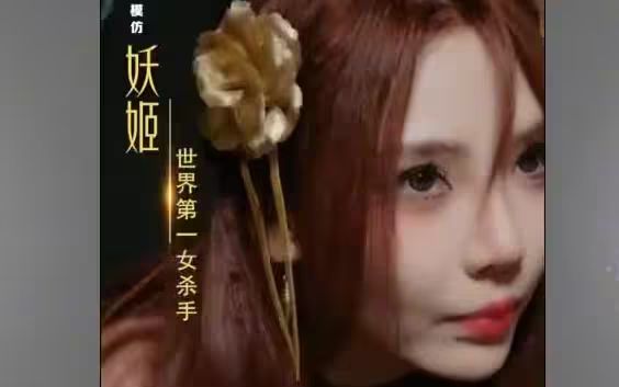 歸來，未婚妻已嫁他人(全集)