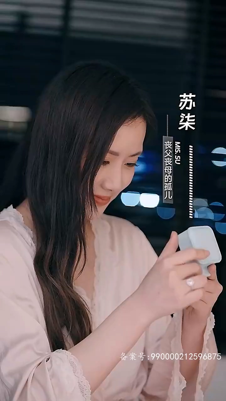 被虐離婚后，厲總跪求我回頭(全集)